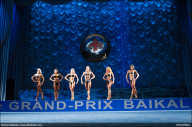 Гран-при Байкал - 2011
