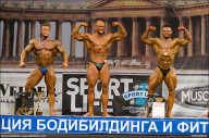 Кубок России по бодибилдингу - 2011