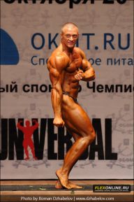 Чемпионат России по бодибилдингу - 2011