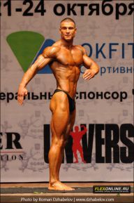 Чемпионат России по бодибилдингу - 2011