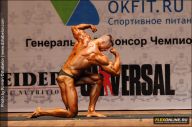 Чемпионат России по бодибилдингу - 2011