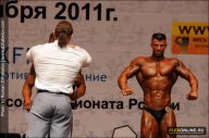 Чемпионат России по бодибилдингу - 2011