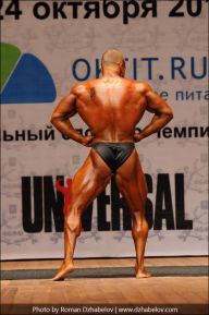 Чемпионат России по бодибилдингу - 2011