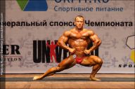 Чемпионат России по бодибилдингу - 2011