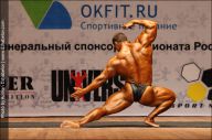 Чемпионат России по бодибилдингу - 2011