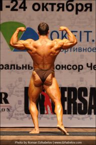 Чемпионат России по бодибилдингу - 2011