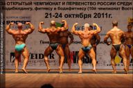 Чемпионат России по бодибилдингу - 2011