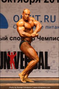 Чемпионат России по бодибилдингу - 2011