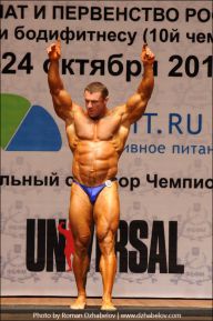 Чемпионат России по бодибилдингу - 2011