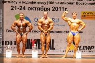 Чемпионат России по бодибилдингу - 2011