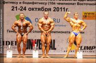 Чемпионат России по бодибилдингу - 2011