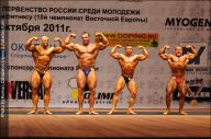 Чемпионат России по бодибилдингу - 2011