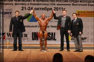 Чемпионат России по бодибилдингу - 2011