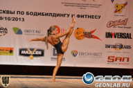 Чемпионат Москвы по бодибилдингу - 2013