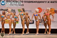 Чемпионат Москвы по бодибилдингу - 2013