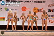 Чемпионат Москвы по бодибилдингу - 2013