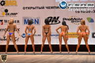 Чемпионат Москвы по бодибилдингу - 2013