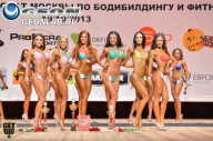 Чемпионат Москвы по бодибилдингу - 2013