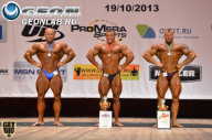 Чемпионат Москвы по бодибилдингу - 2013