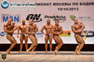 Чемпионат Москвы по бодибилдингу - 2013