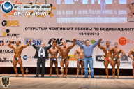 Чемпионат Москвы по бодибилдингу - 2013