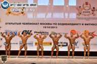 Чемпионат Москвы по бодибилдингу - 2013