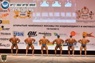 Чемпионат Москвы по бодибилдингу - 2013