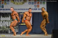 Кубок Московской области по бодибилдингу - 2013