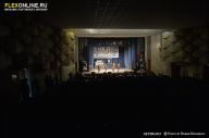 Кубок Московской области по бодибилдингу - 2013