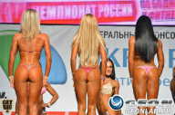 Чемпионат России по бодибилдингу - 2013