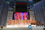 Чемпионат России по бодибилдингу - 2013