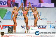 Чемпионат России по бодибилдингу - 2013