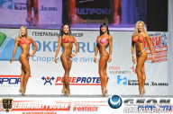 Чемпионат России по бодибилдингу - 2013