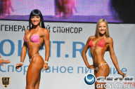 Чемпионат России по бодибилдингу - 2013