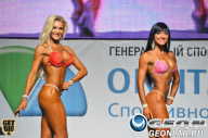 Чемпионат России по бодибилдингу - 2013