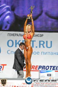 Чемпионат России по бодибилдингу - 2013
