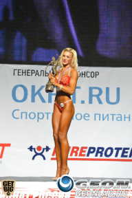 Чемпионат России по бодибилдингу - 2013