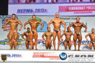 Чемпионат России по бодибилдингу - 2013