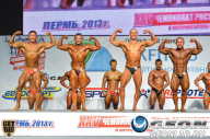 Чемпионат России по бодибилдингу - 2013