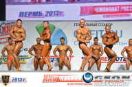 Чемпионат России по бодибилдингу - 2013