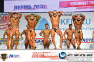 Чемпионат России по бодибилдингу - 2013