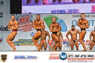Чемпионат России по бодибилдингу - 2013