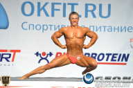 Чемпионат России по бодибилдингу - 2013