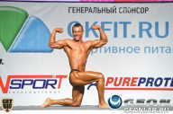 Чемпионат России по бодибилдингу - 2013