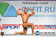 Чемпионат России по бодибилдингу - 2013