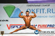 Чемпионат России по бодибилдингу - 2013