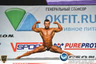 Чемпионат России по бодибилдингу - 2013