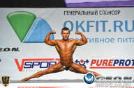 Чемпионат России по бодибилдингу - 2013