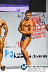 Чемпионат России по бодибилдингу - 2013