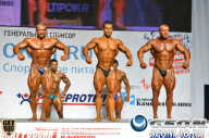 Чемпионат России по бодибилдингу - 2013